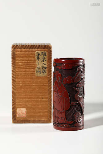 Chinese Cinnabar Lacquer Figurine Brush Pot