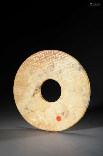 Chinese Archaistic Jade Bi Disk