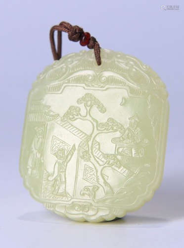 HETIAN YELLOW JADE CARVED TABLET