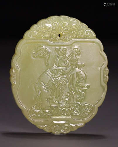 HETIAN YELLOW JADE CARVED TABLET