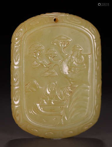 HETIAN YELLOW JADE CARVED TABLET