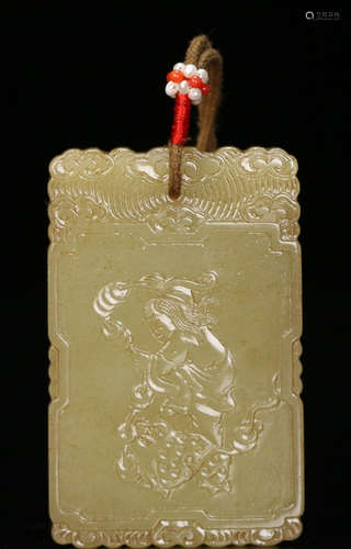 HETIAN JADE CARVED FIGURE PATTERN TABLET