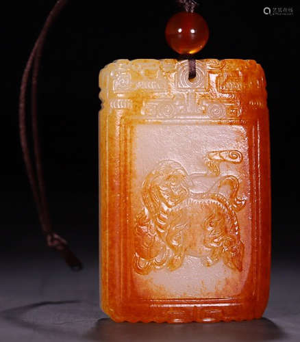 HETIAN JADE CARVED LION PATTERN TABLET