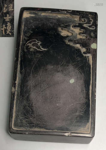 INK SLAB WITH AUSPICIOUS PATTERN