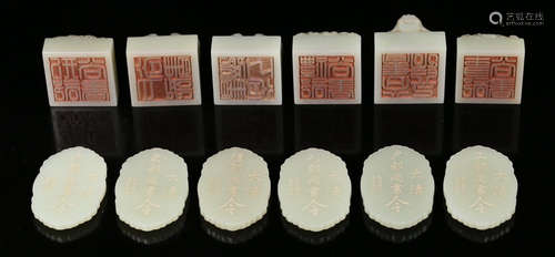 SET OF HETIAN JADE CARVED SEAL&TABLET