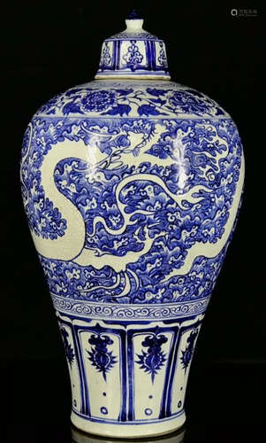 BLUE&WHITE GLAZE VASE WITH DRAGON PATTERN