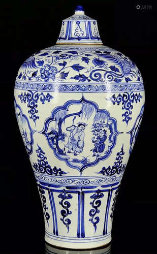 BLUE&WHITE GLAZE JAR WITH FIGURE STORY PATTERN