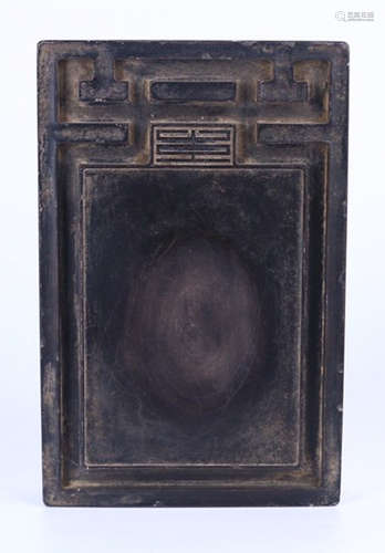 DUAN STONE CARVED INK SLAB