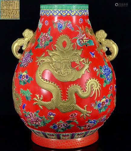 DAQINGQIANLONGNIANZHI MARK ENAMELED GLAZE VASE