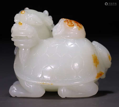 HETIAN JADE CARVED DRAGON TURTLE PENDANT