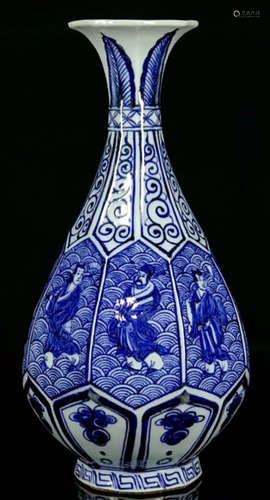 BLUE&WHITE GLAZE JAR WITH FIGURE STORY PATTERN