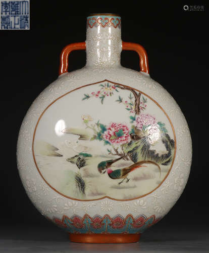 DAQINGYONGZHENGNIANZHI MARK FAMILLE ROSE GLAZE VASE