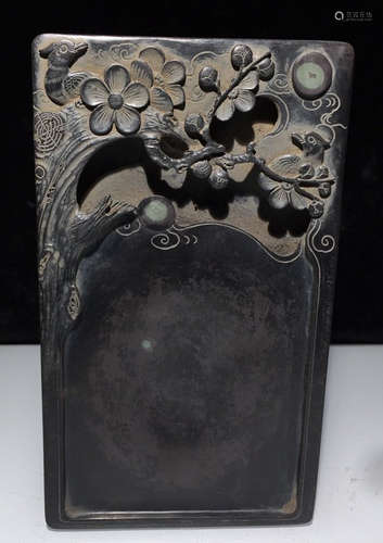 DUAN STONE CARVED INK SLAB