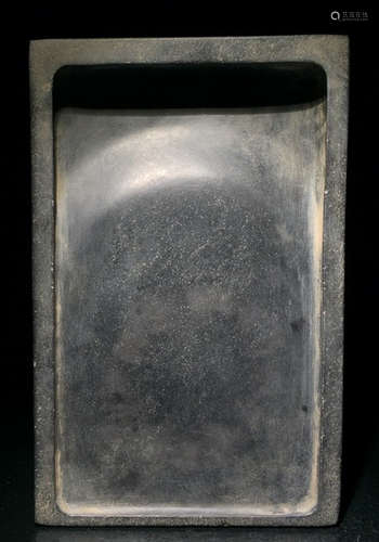 DUAN STONE CARVED INK SLAB