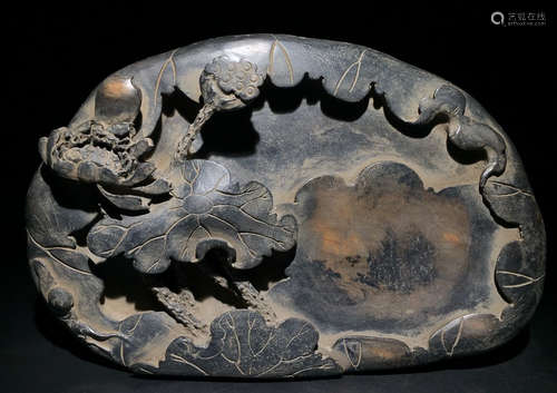 DUAN STONE CARVED INK SLAB