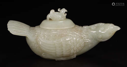 HETIAN JADE CARVED BIRD SHAPED WATER DROP