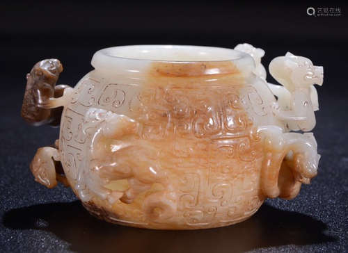 HETIAN JADE CARVED DRAGON PATTERN BRUSH WASHER