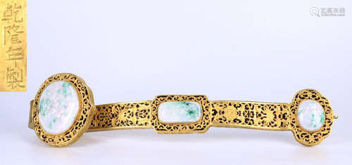 GILT BRONZE&JADEITE CARVED RUYI