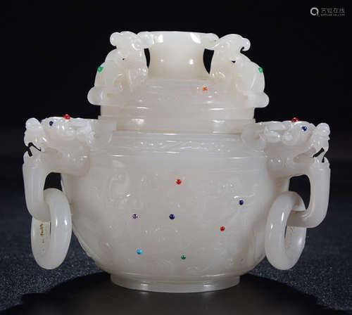 HETIAN JADE CARVED CENSER