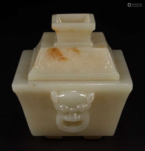 HETIAN JADE CARVED CENSER