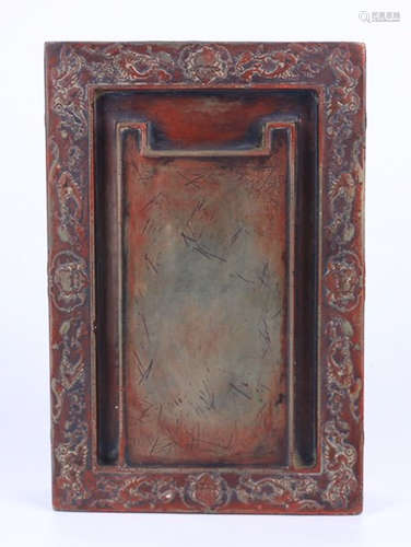 DUAN STONE CARVED INK SLAB