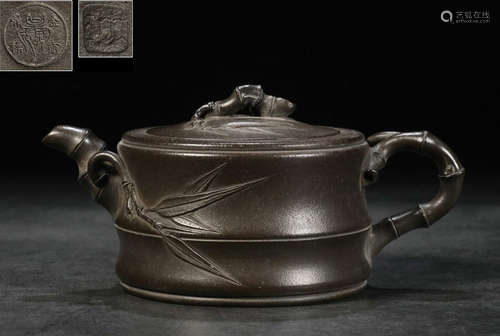 ZISHA CARVED POT