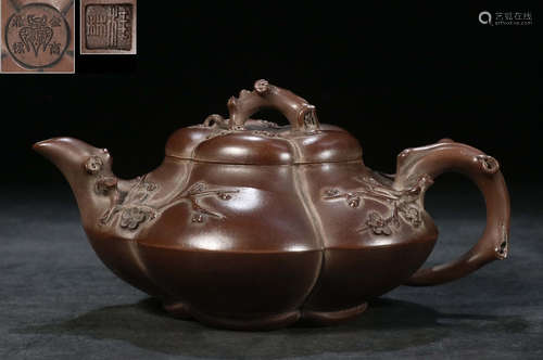 ZISHA CARVED POT