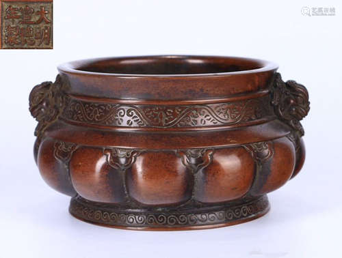 DAMINGXUANDENIANZHI MARK COPPER DOUBLE EAR CENSER