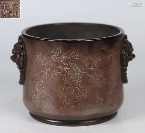 DAMINGXUANDENIANZHI MARK COPPER CENSER