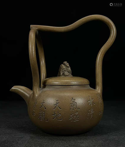 WANGDONGSHI MARK ZISHA CARVED POT