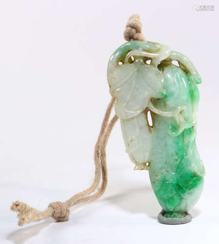 JADEITE CARVED FRUIT SHAPED PENDANT