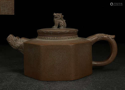 DENGKUIJIAN MARK ZISHA CARVED POT