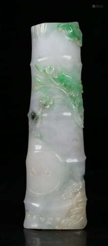 JADEITE CARVED BAMBOO PATTERN PENDANT