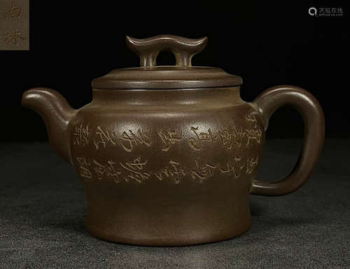 WANGNANLIN MARKZISHA CARVED POT