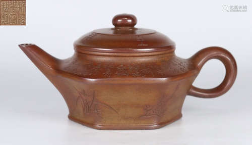 ZISHA CARVED POETRY PATTERN POT