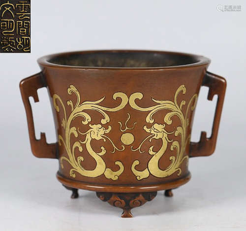 COPPER CAST CENSER