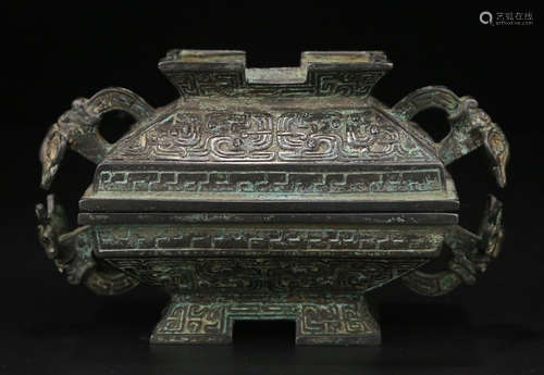 BRONZE CAST CONTAINER