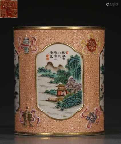 DAQINGYONGZHENGNIANZHI MARK FAMILLE ROSE GLAZE BRUSH POT