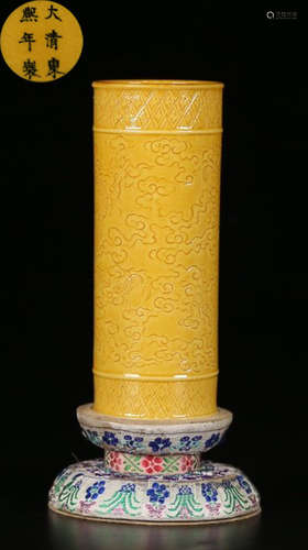 GUANYAO GLAZE BRUSH POT WITH DRAGON PATTERN