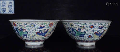 DAMINGCHENGHUANIANZHI MARK WUCAI GLAZE BOWL PAIR