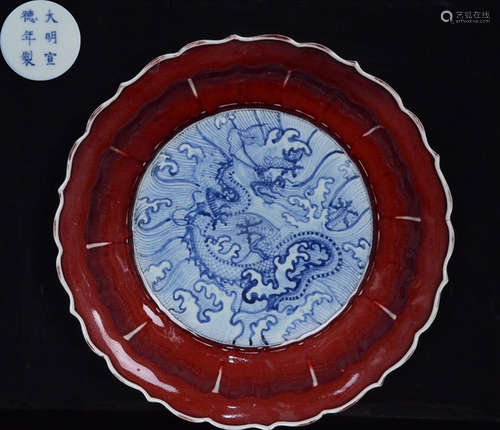 DAMINGXUANDENIANZHI MARK BLUE&WHITE GLAZE PLATE