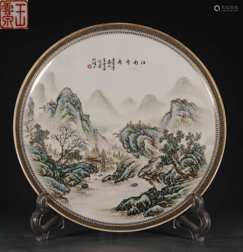 FAMILLE ROSE GLAZE PLATE WITH LANDSCAPE PATTERN