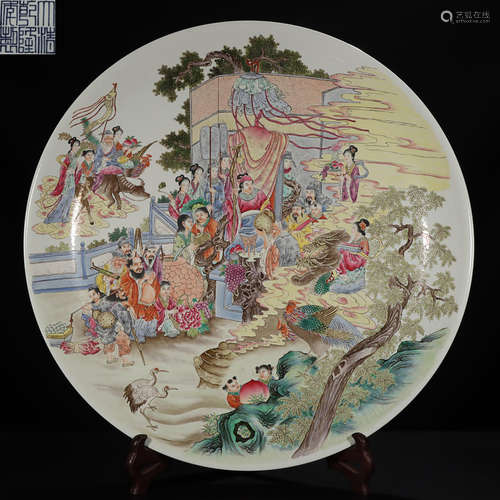 DAQINGQIANLONGNIANZHI MARK FAMILLE ROSE GLAZE PLATE