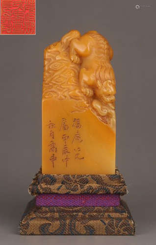 TIANHUANG STONE CARVED SEAL