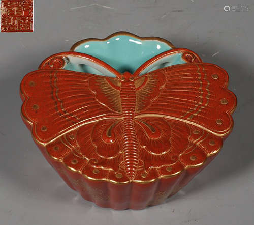 DAQINGQIANLONGNIANZHI MARK ALUM RED GLAZE CENSER