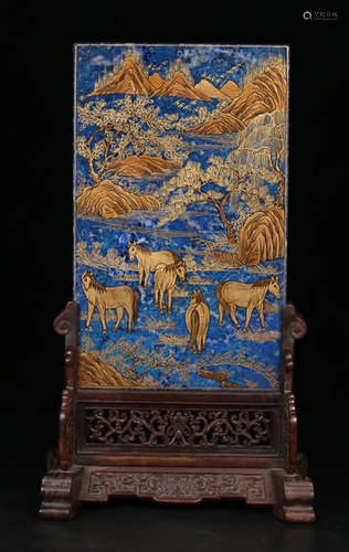 LAZULI CARVED SCREEN