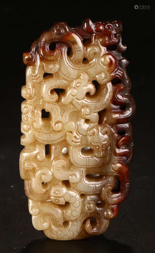 HETIAN JADE CARVED DRAGON PATTERN BI