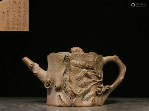 Overseas Backflow. Old Collection.   Handmade Stump-shaped Zisha Teapot with Toad-shaped Handle , Mingyuan's Style