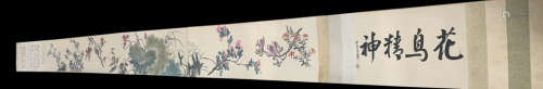 chinese hand scroll painting by song meiling in modern times
