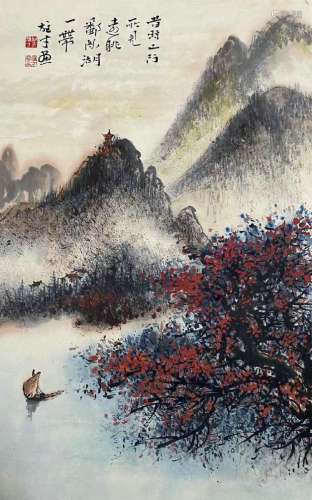 chinese album of painting of landscape by li xiongcai in modern times